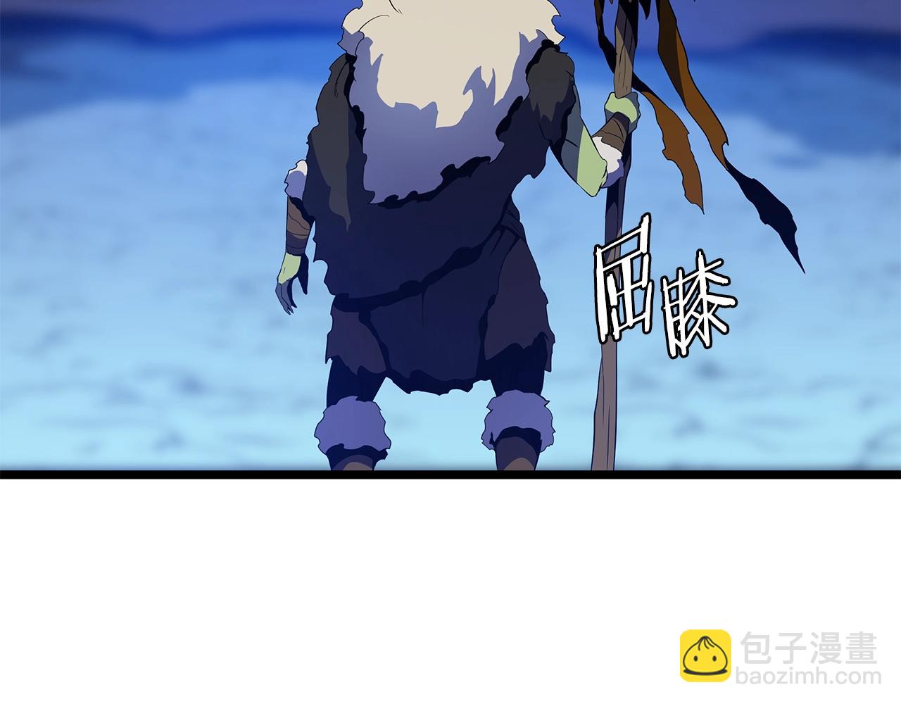 第112话 掌中之物152