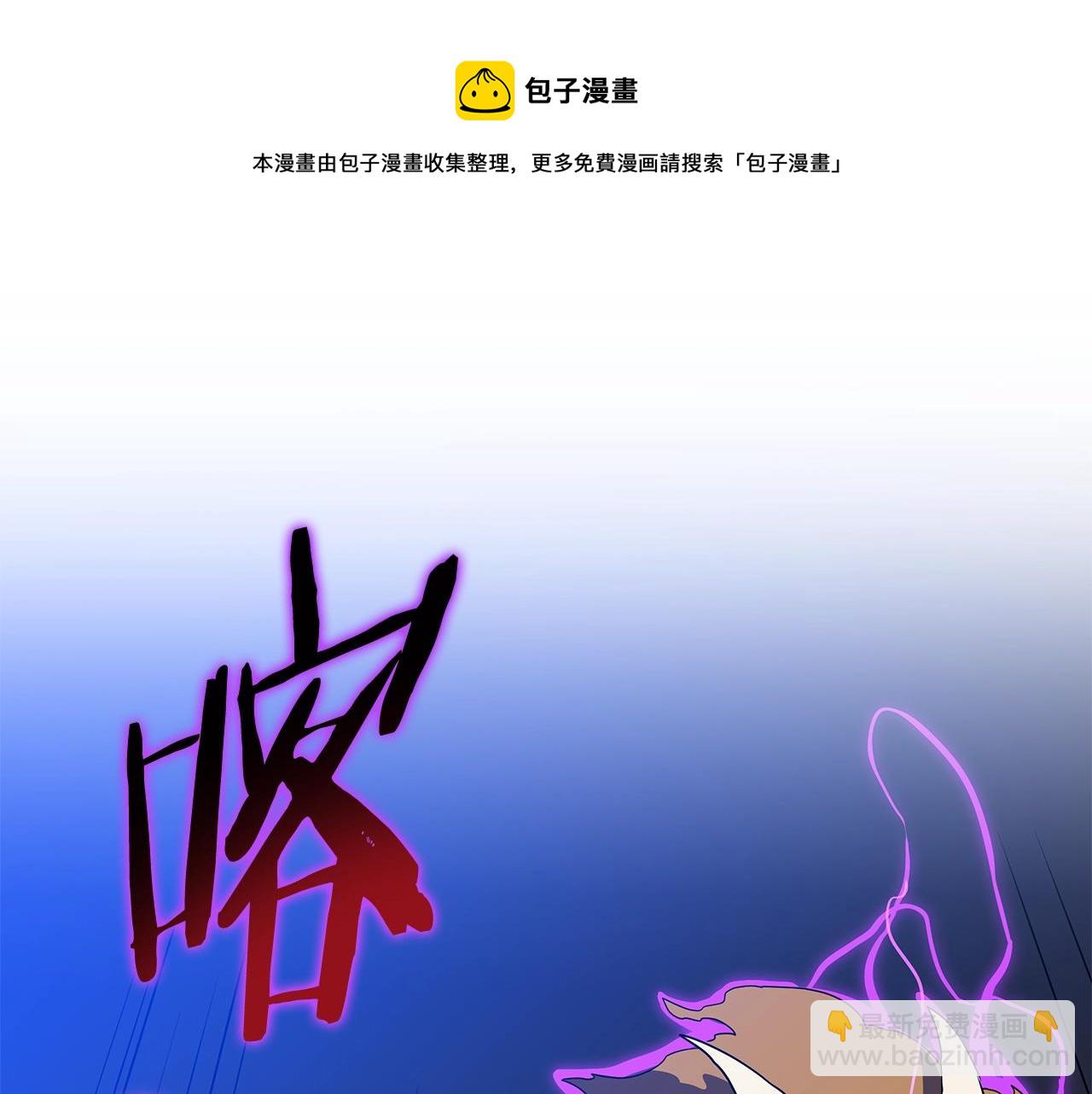 第112话 掌中之物159