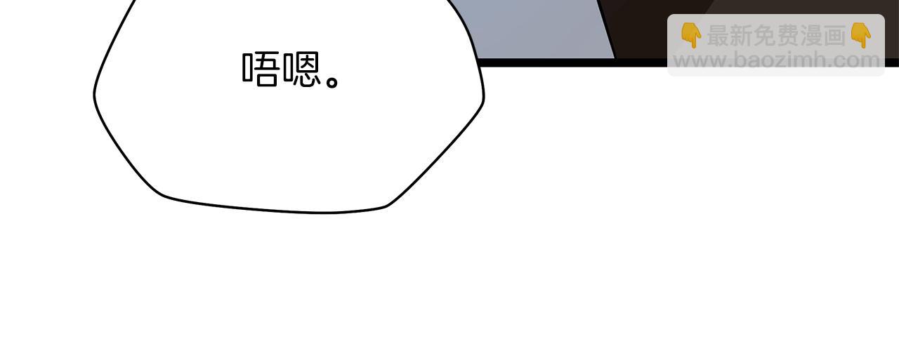 第112话 掌中之物17