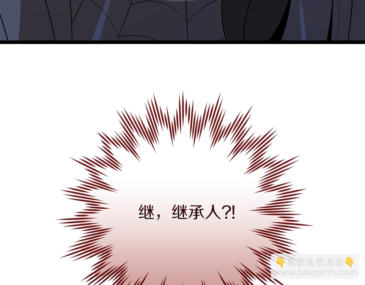 第112话 掌中之物2