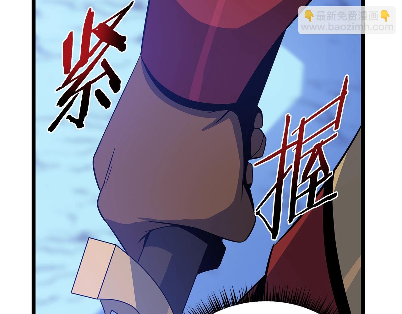 第112话 掌中之物216