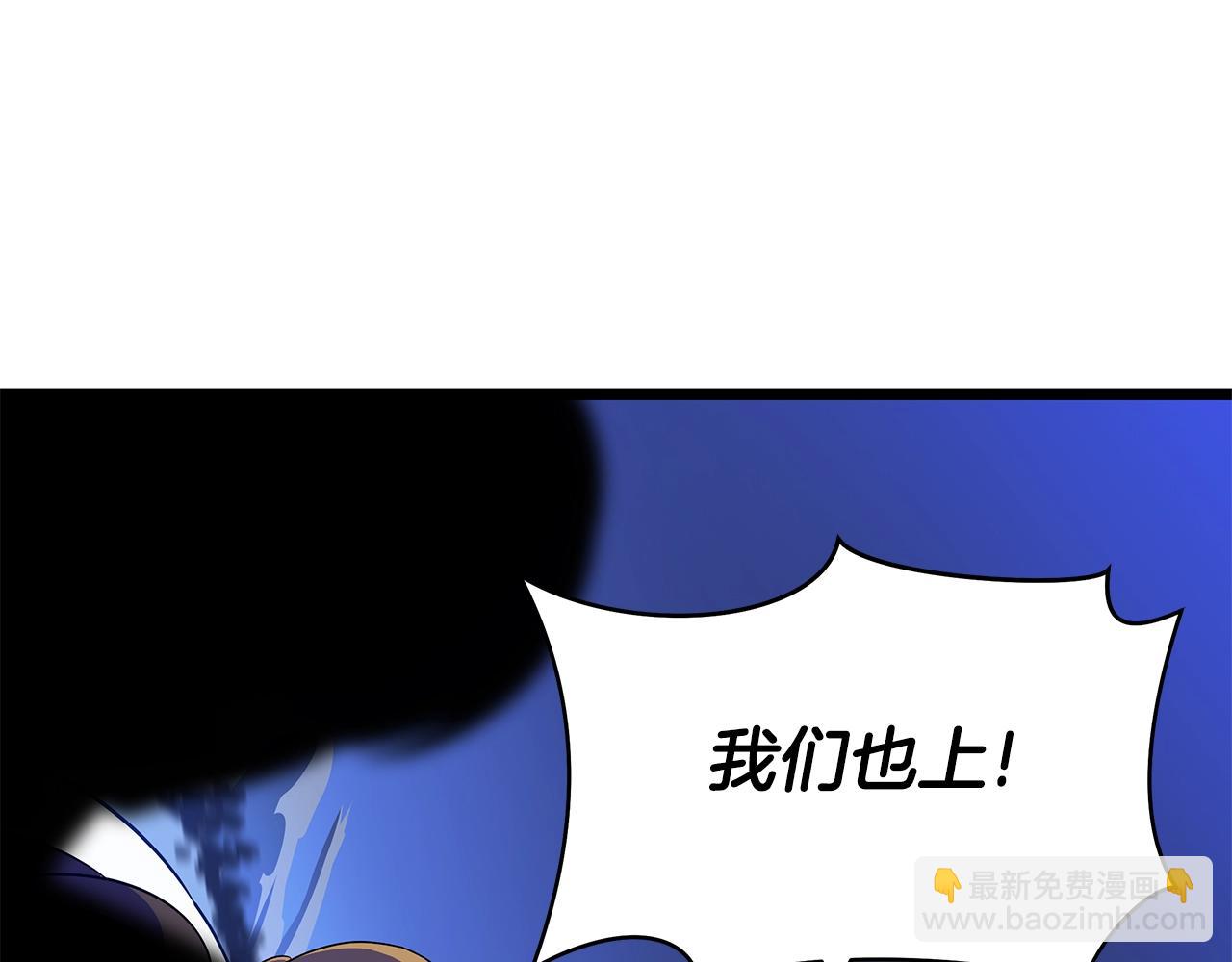 第112话 掌中之物218