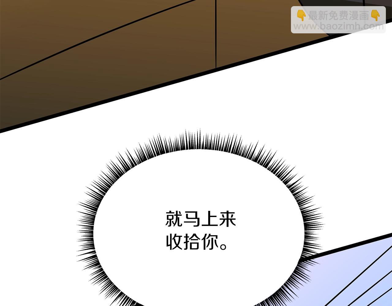 第112话 掌中之物22