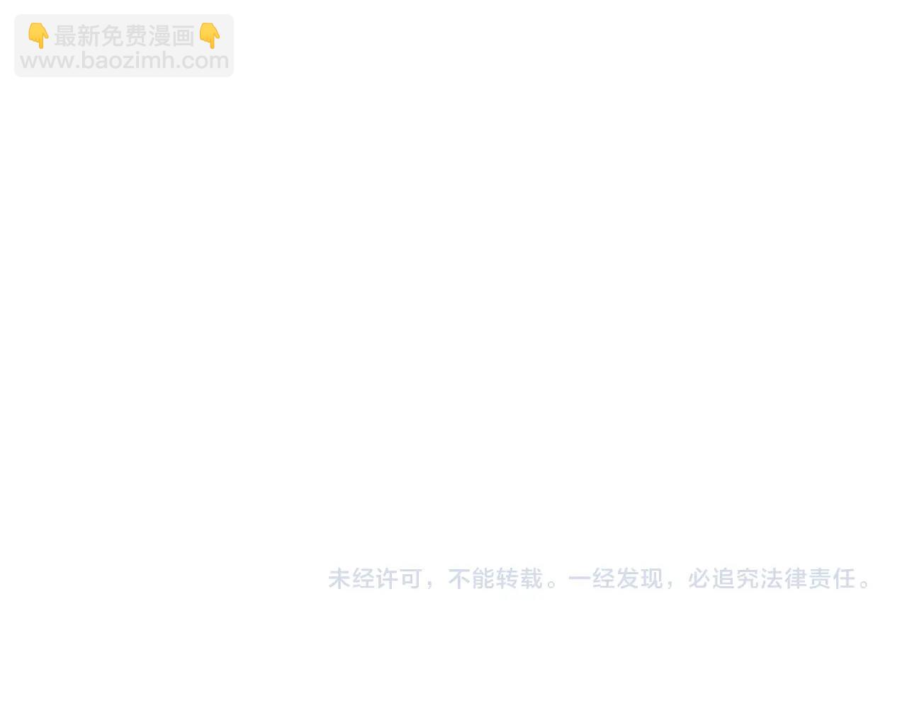 第112话 掌中之物237