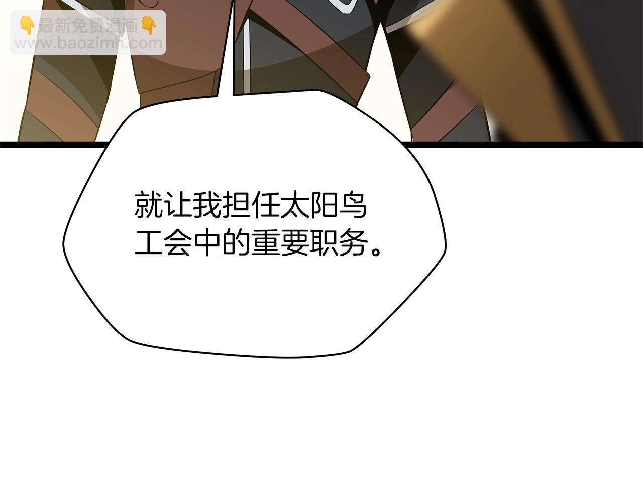 第112话 掌中之物37