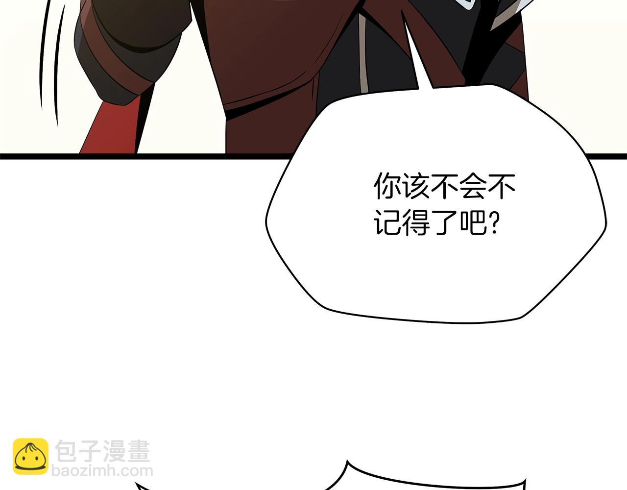 第112话 掌中之物46