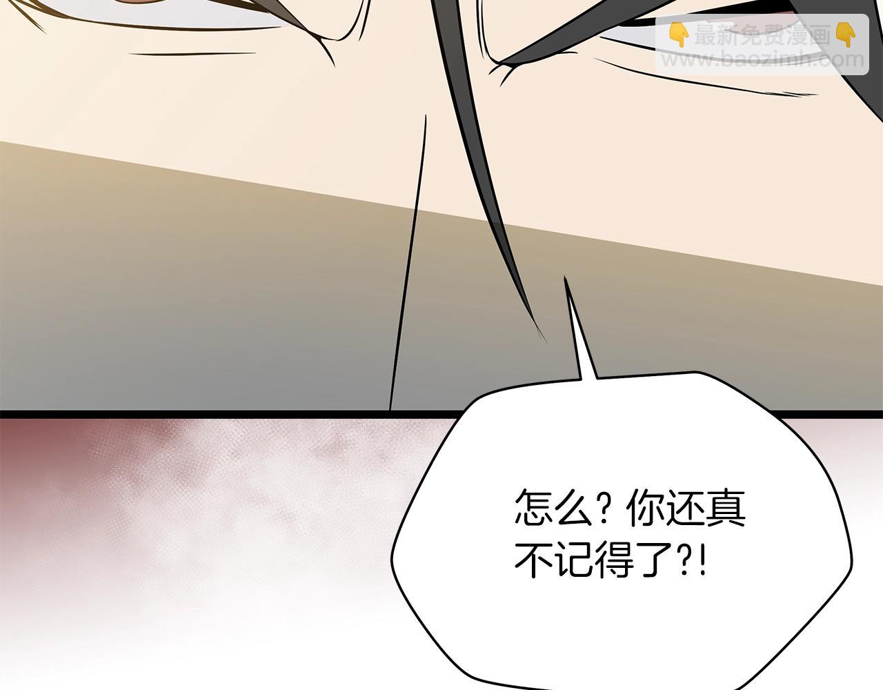 第112话 掌中之物54