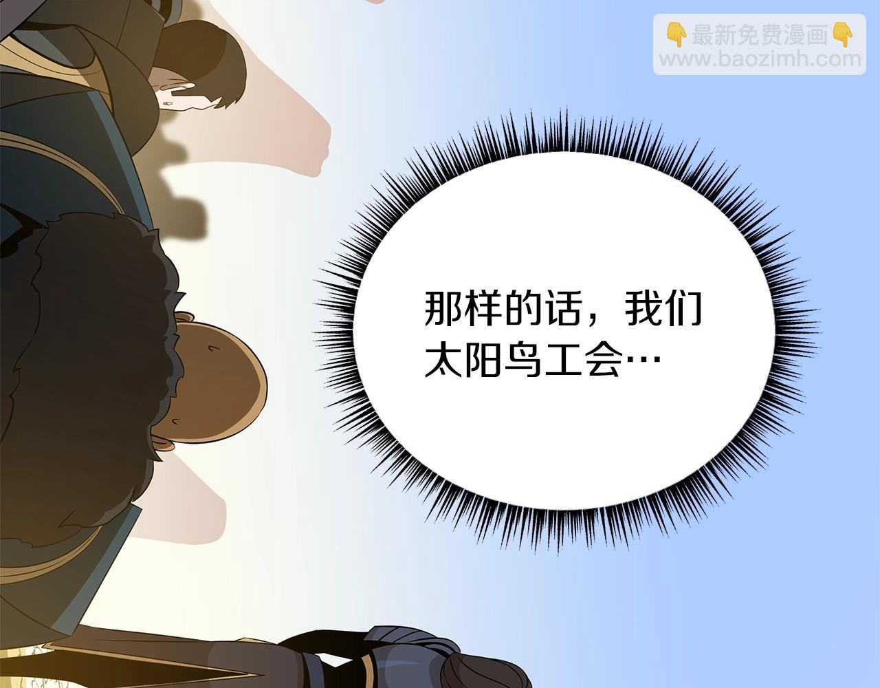第112话 掌中之物60