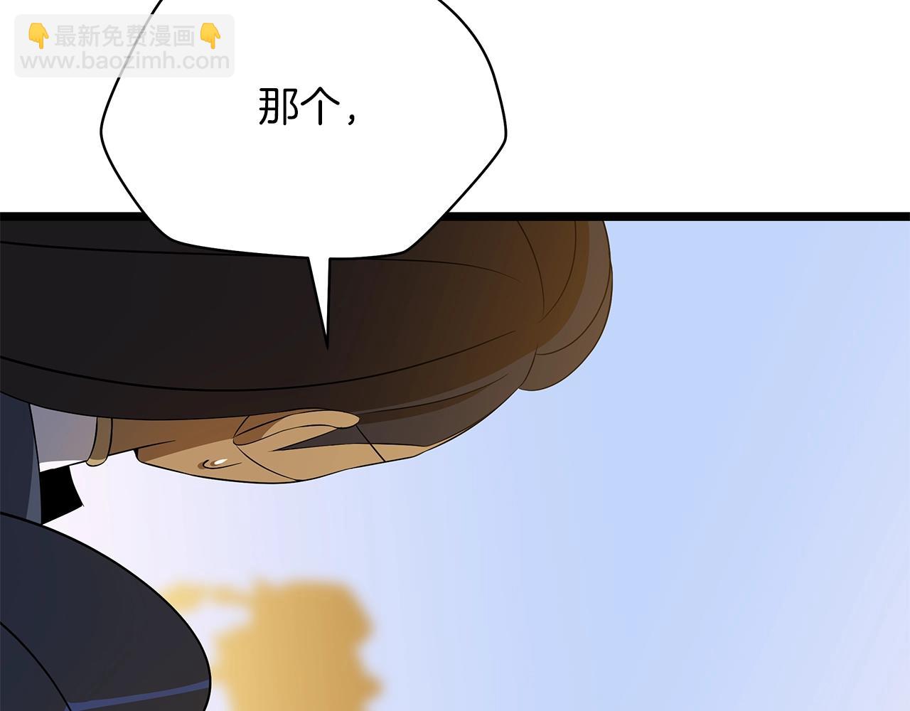 第112话 掌中之物7