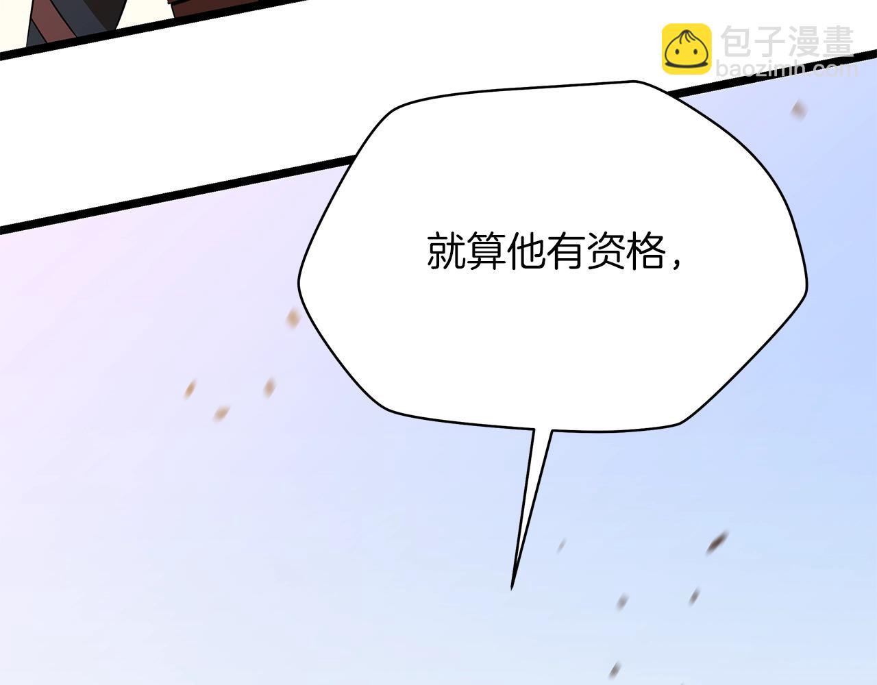 第112话 掌中之物75
