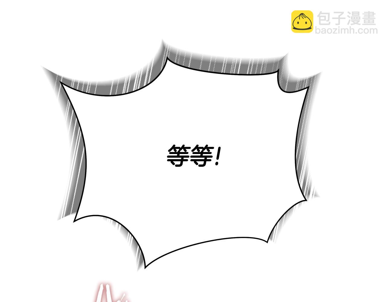 第112话 掌中之物84