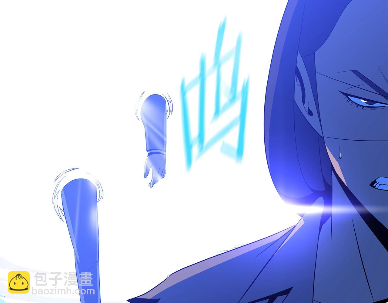 第113话 拯救者工会10