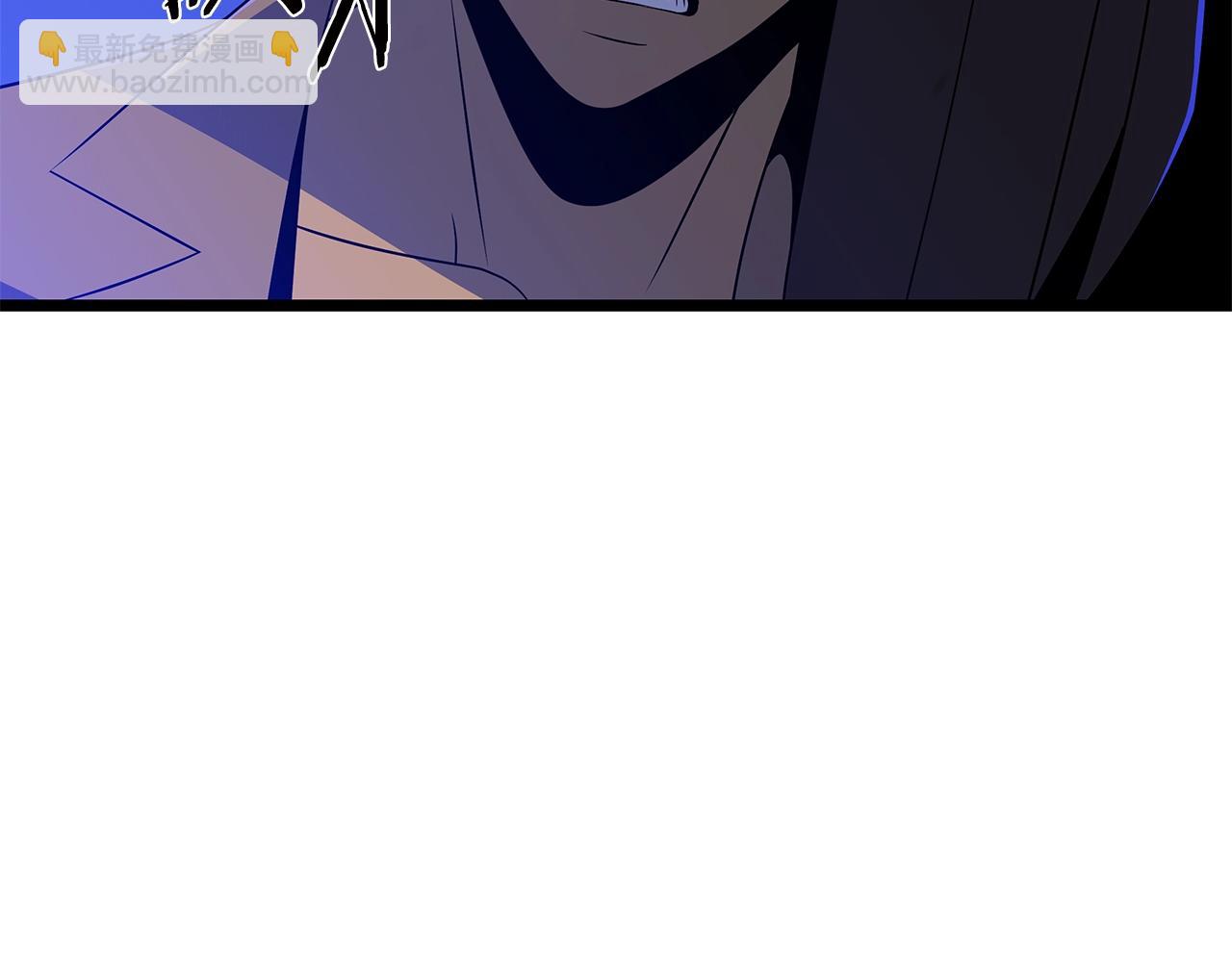 第113话 拯救者工会101