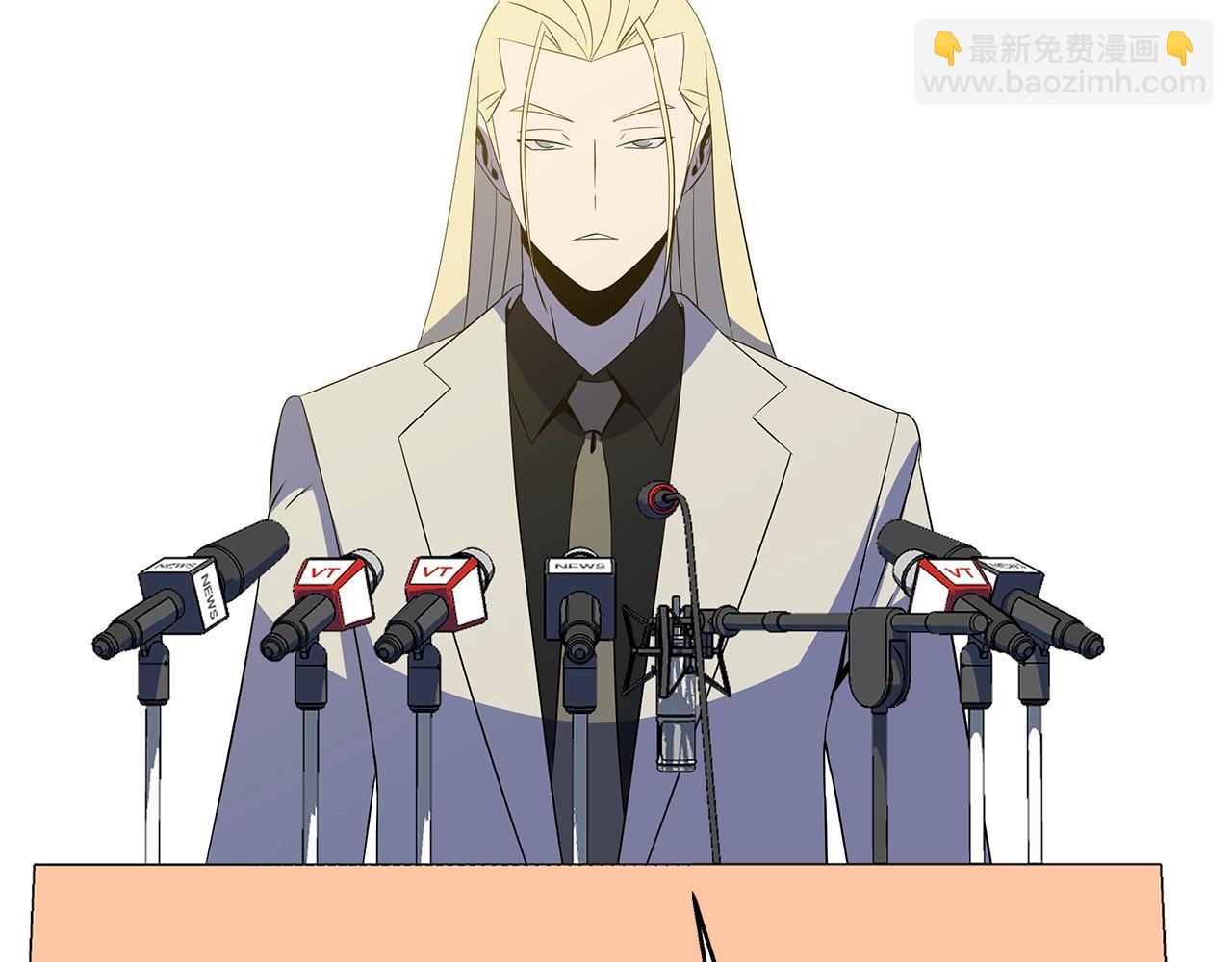 第113话 拯救者工会118