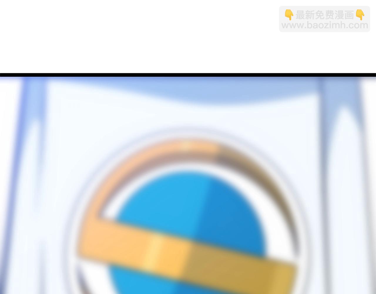 第113话 拯救者工会130