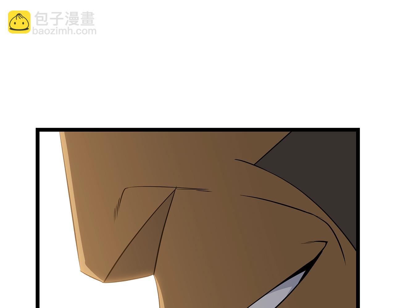 第113话 拯救者工会137