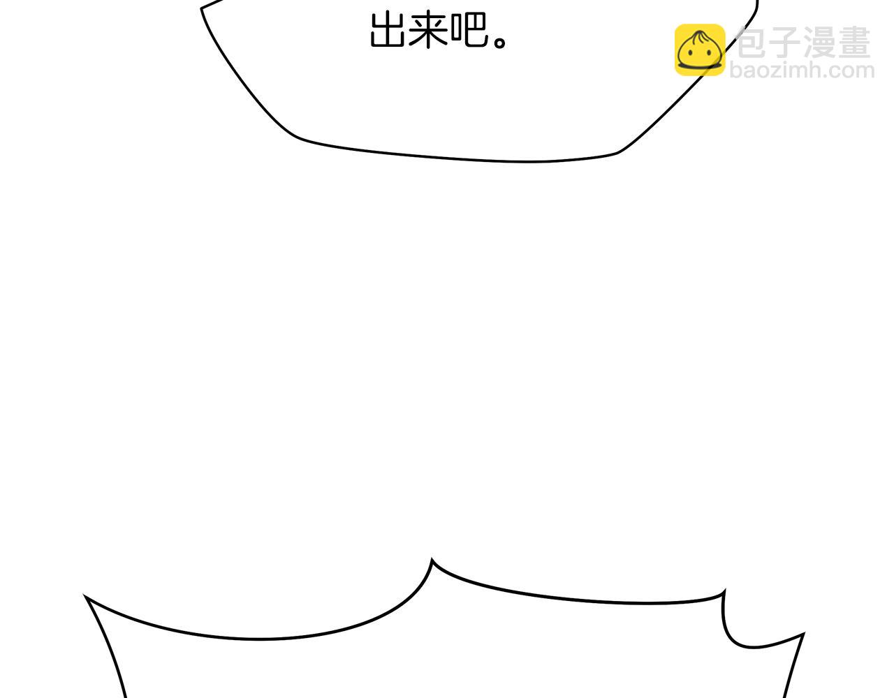 第113话 拯救者工会177