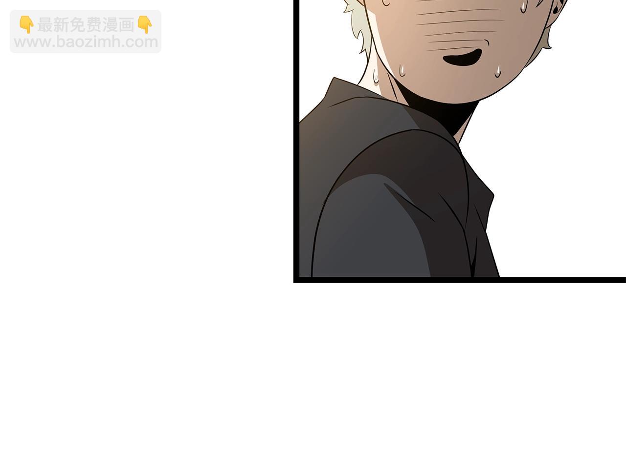 第113话 拯救者工会183