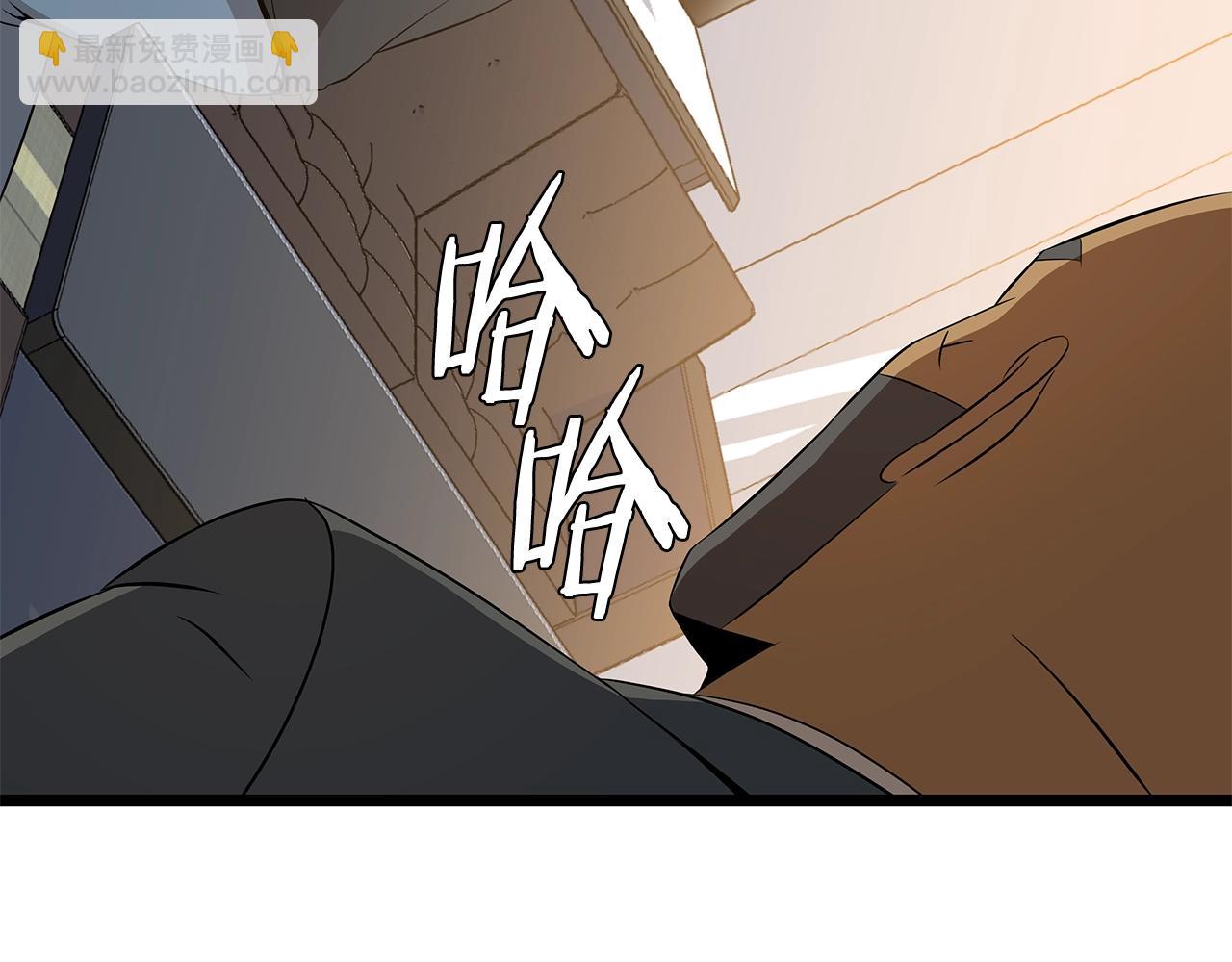 第113话 拯救者工会186