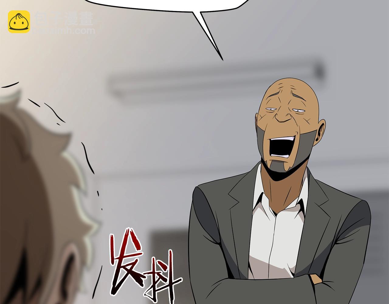第113话 拯救者工会188