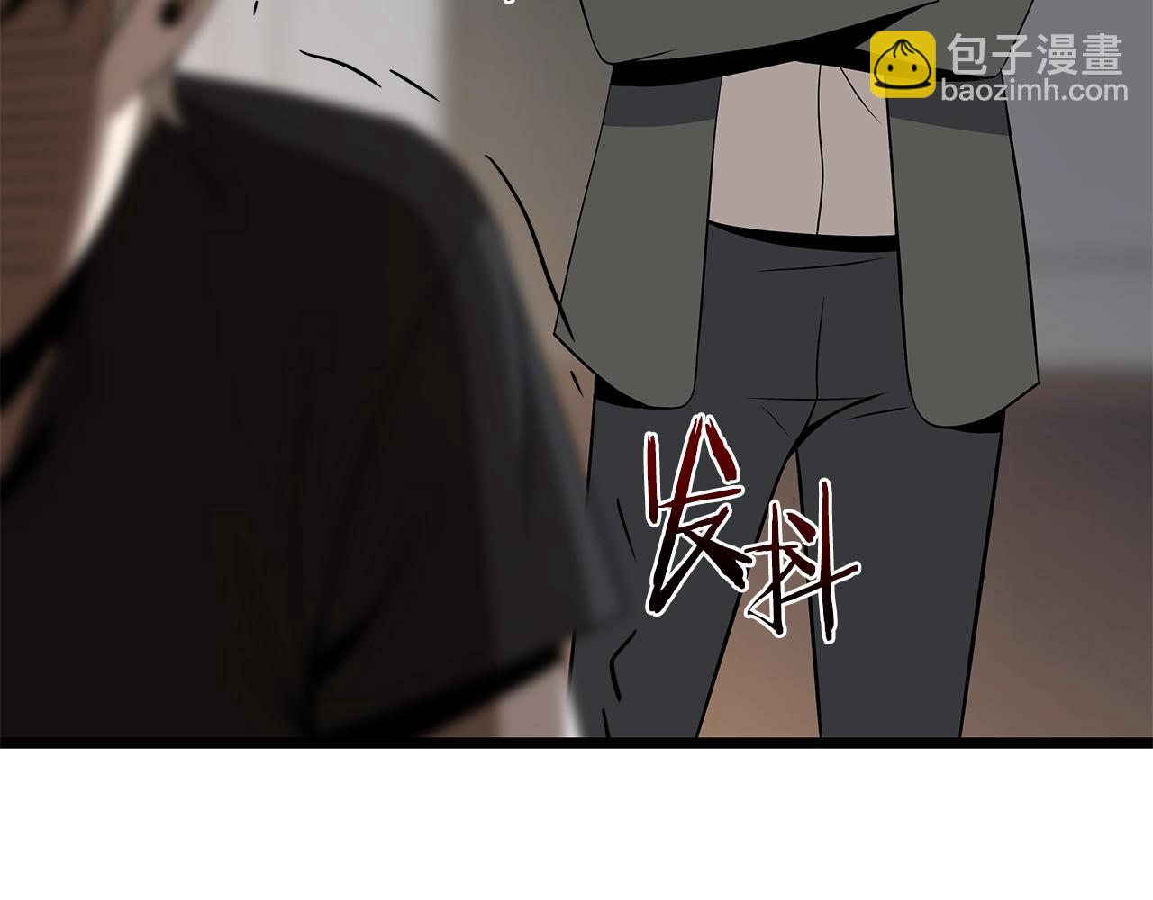 第113话 拯救者工会189