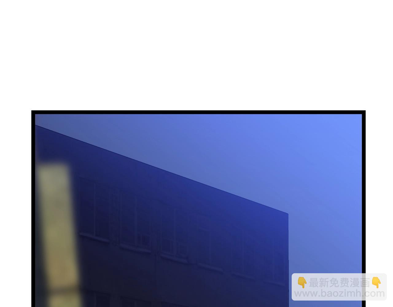 第113话 拯救者工会195