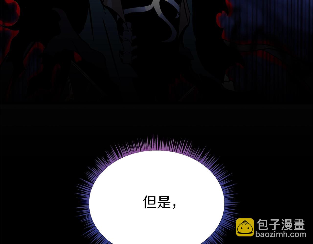 第113话 拯救者工会207