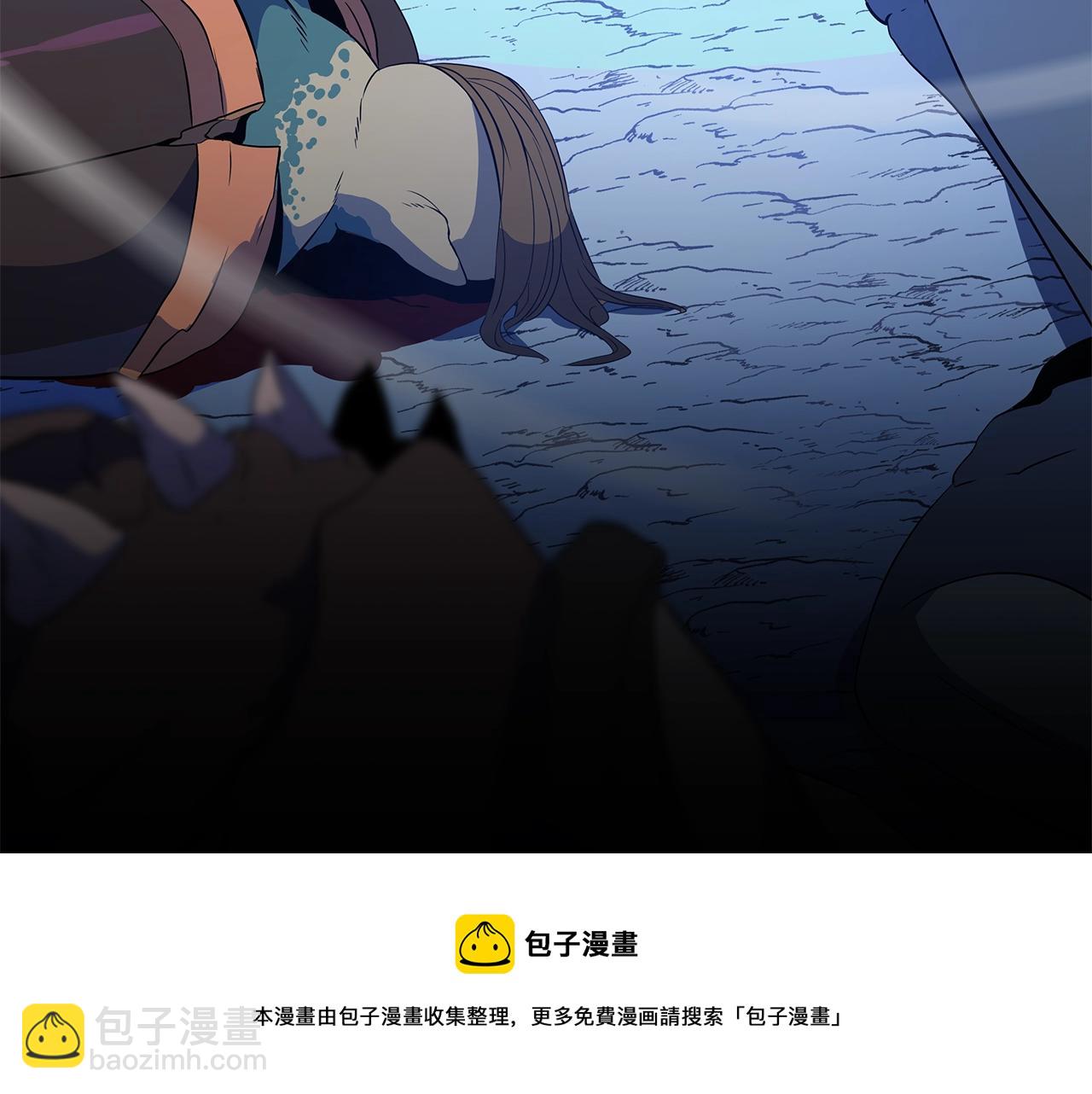第113话 拯救者工会211