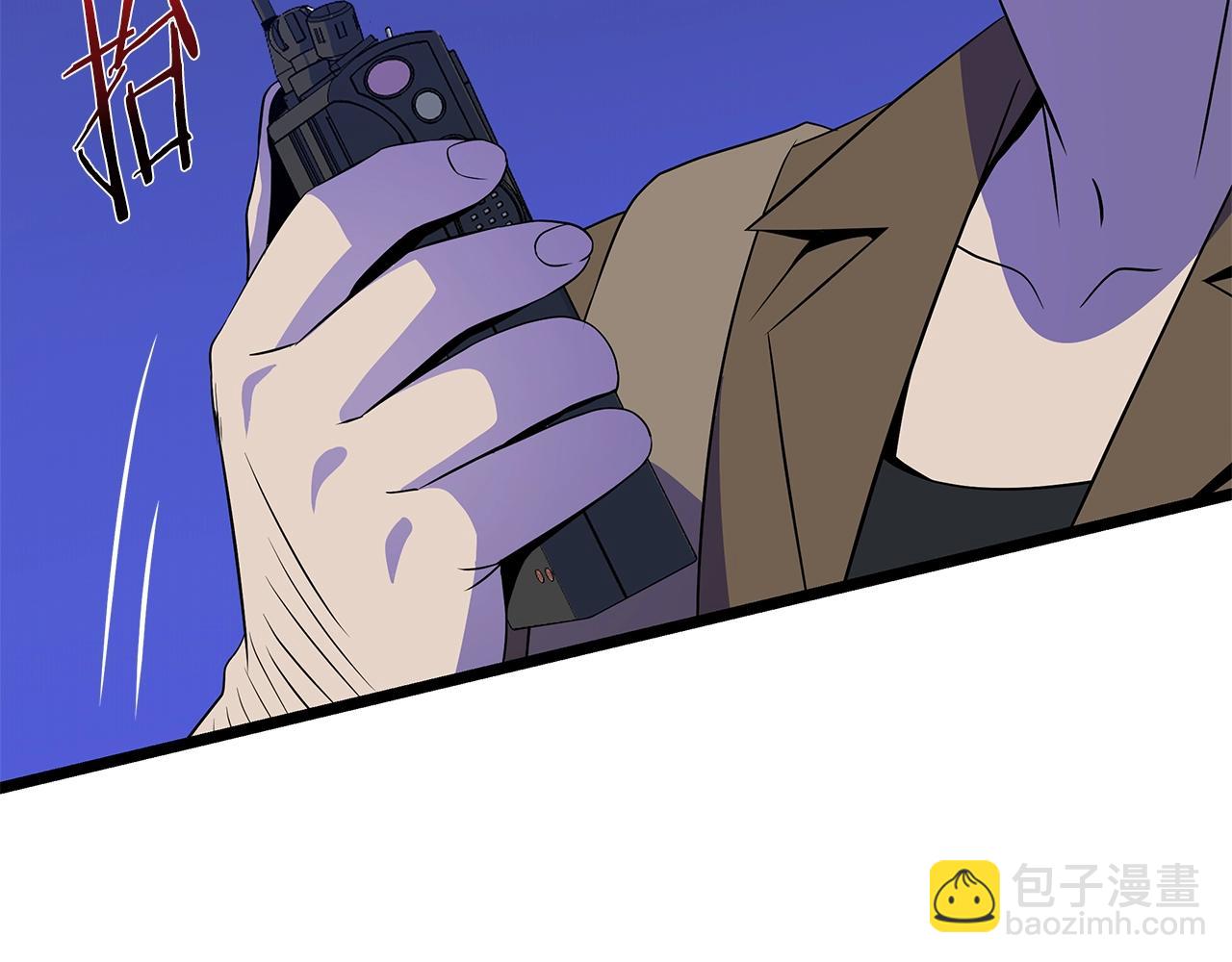 第113话 拯救者工会25