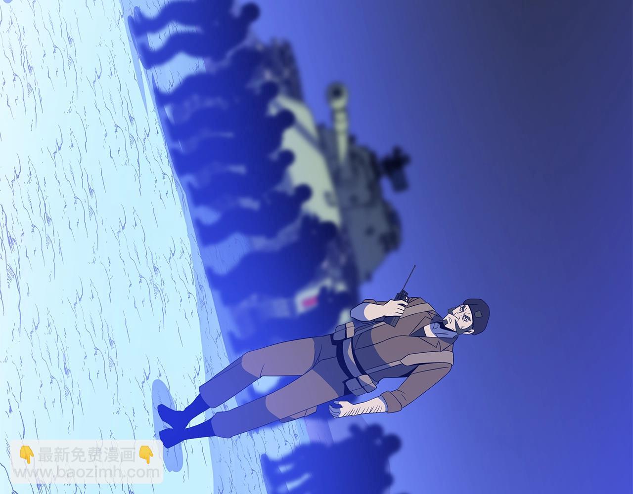 第113话 拯救者工会39