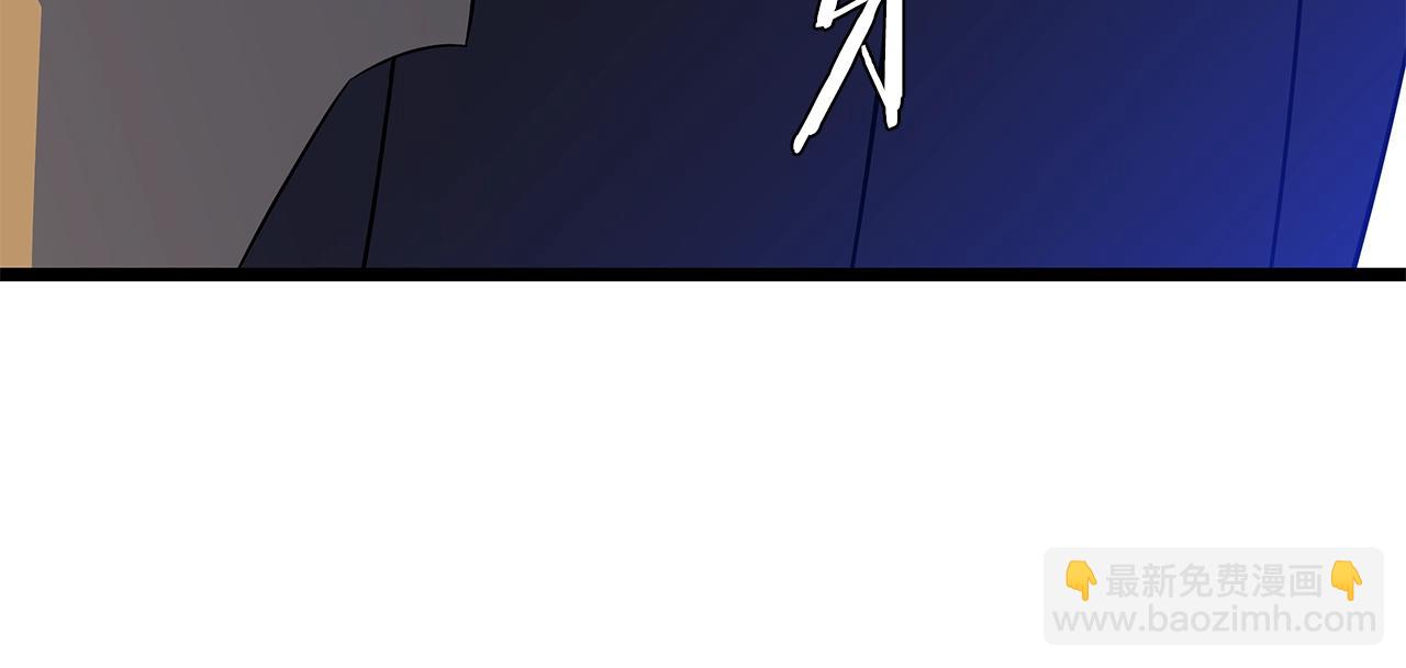 第113话 拯救者工会47