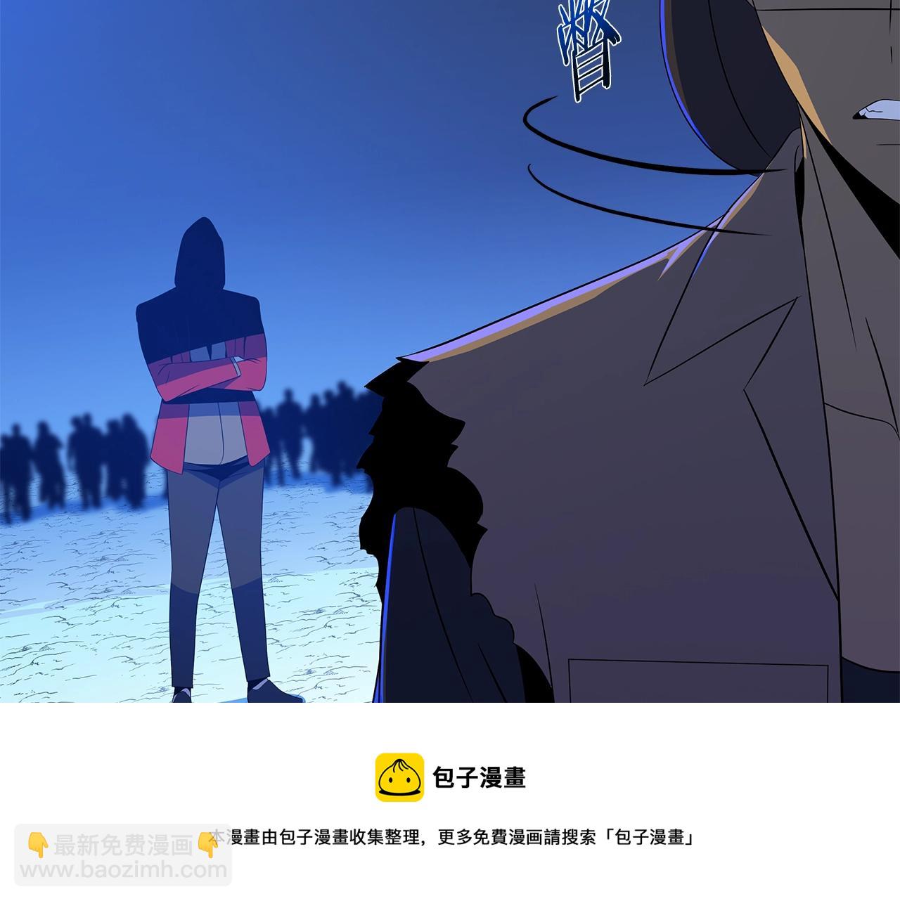 第113话 拯救者工会49