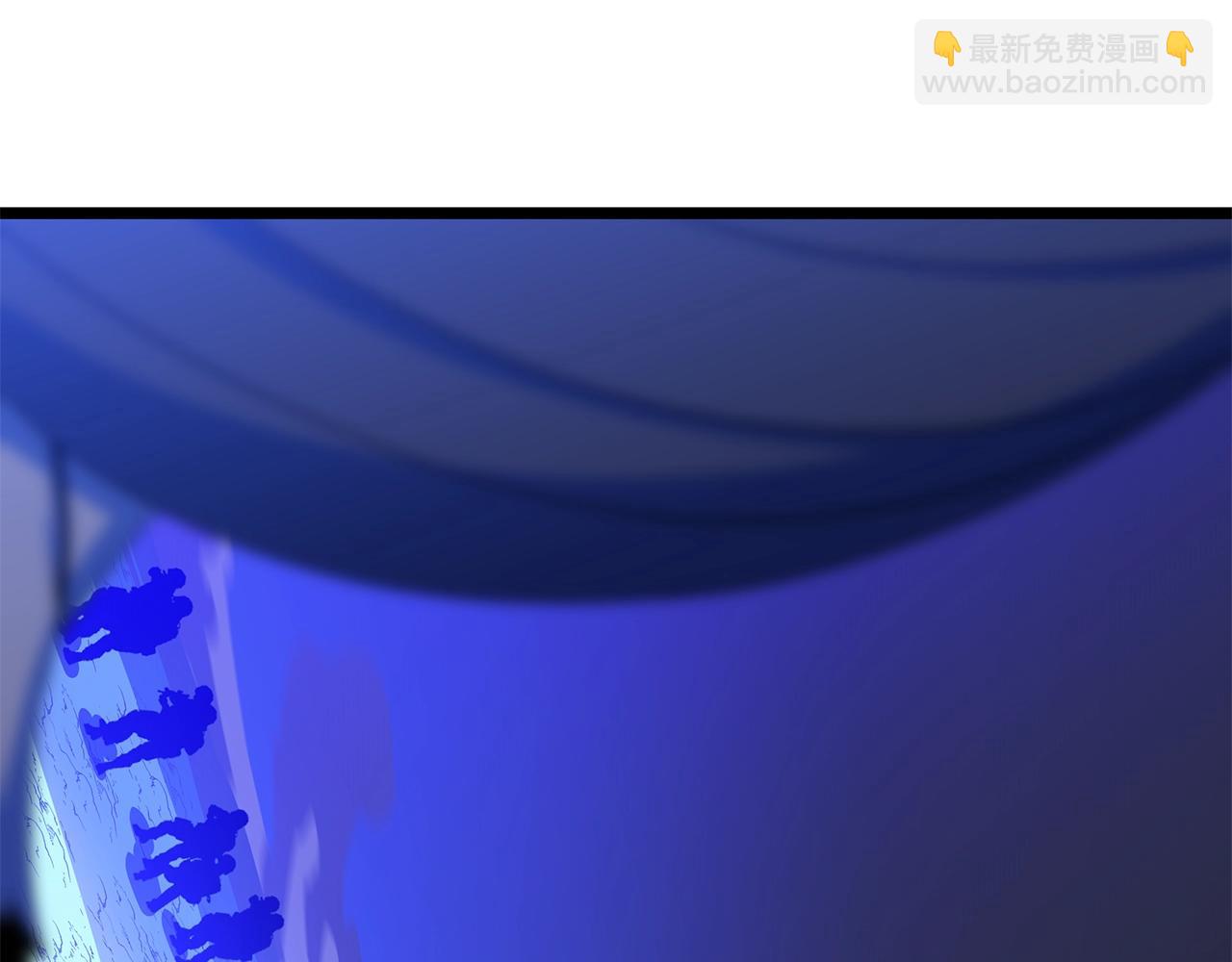 第113话 拯救者工会5