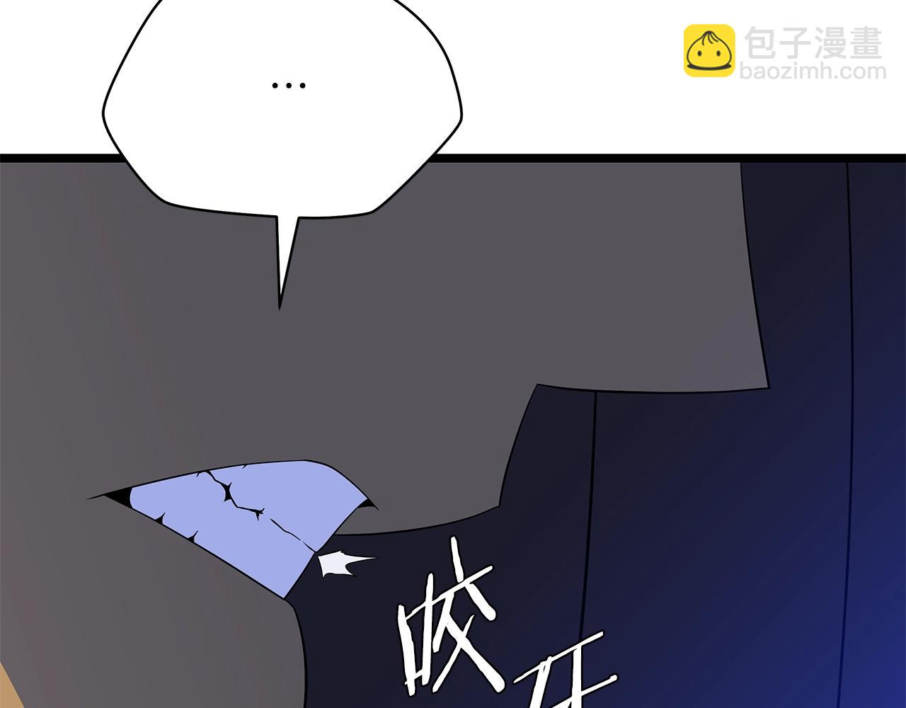 第113话 拯救者工会50
