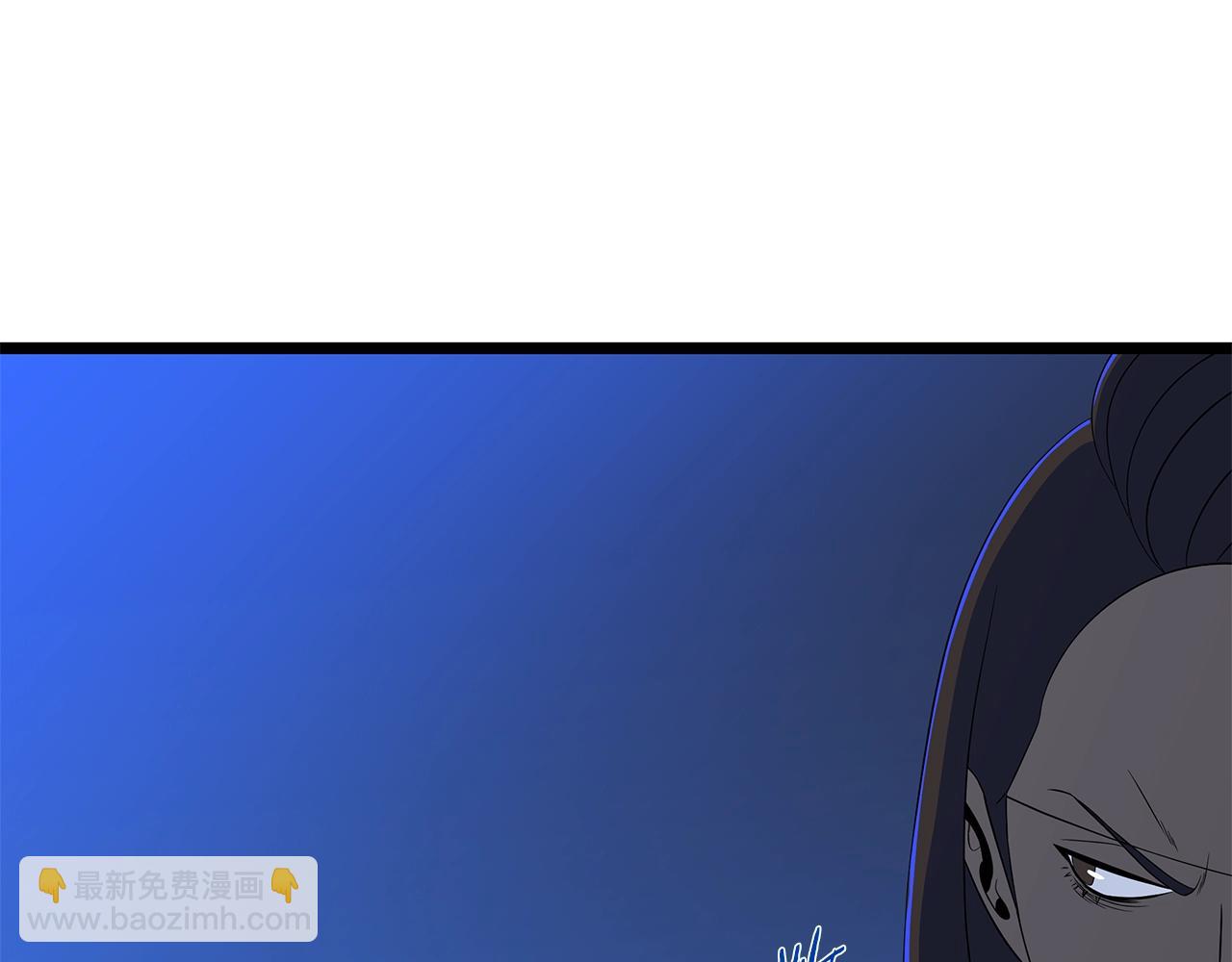 第113话 拯救者工会52