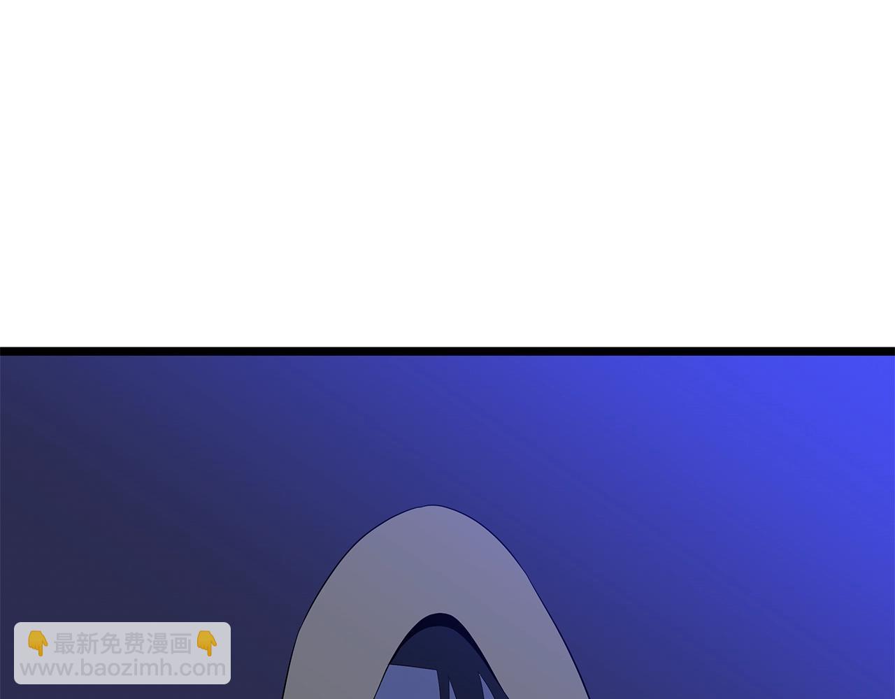 第113话 拯救者工会55