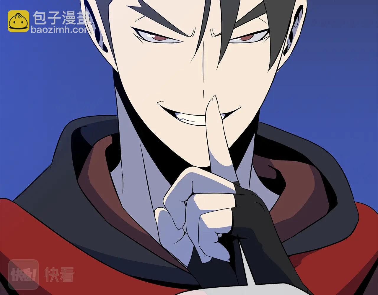 第113话 拯救者工会77