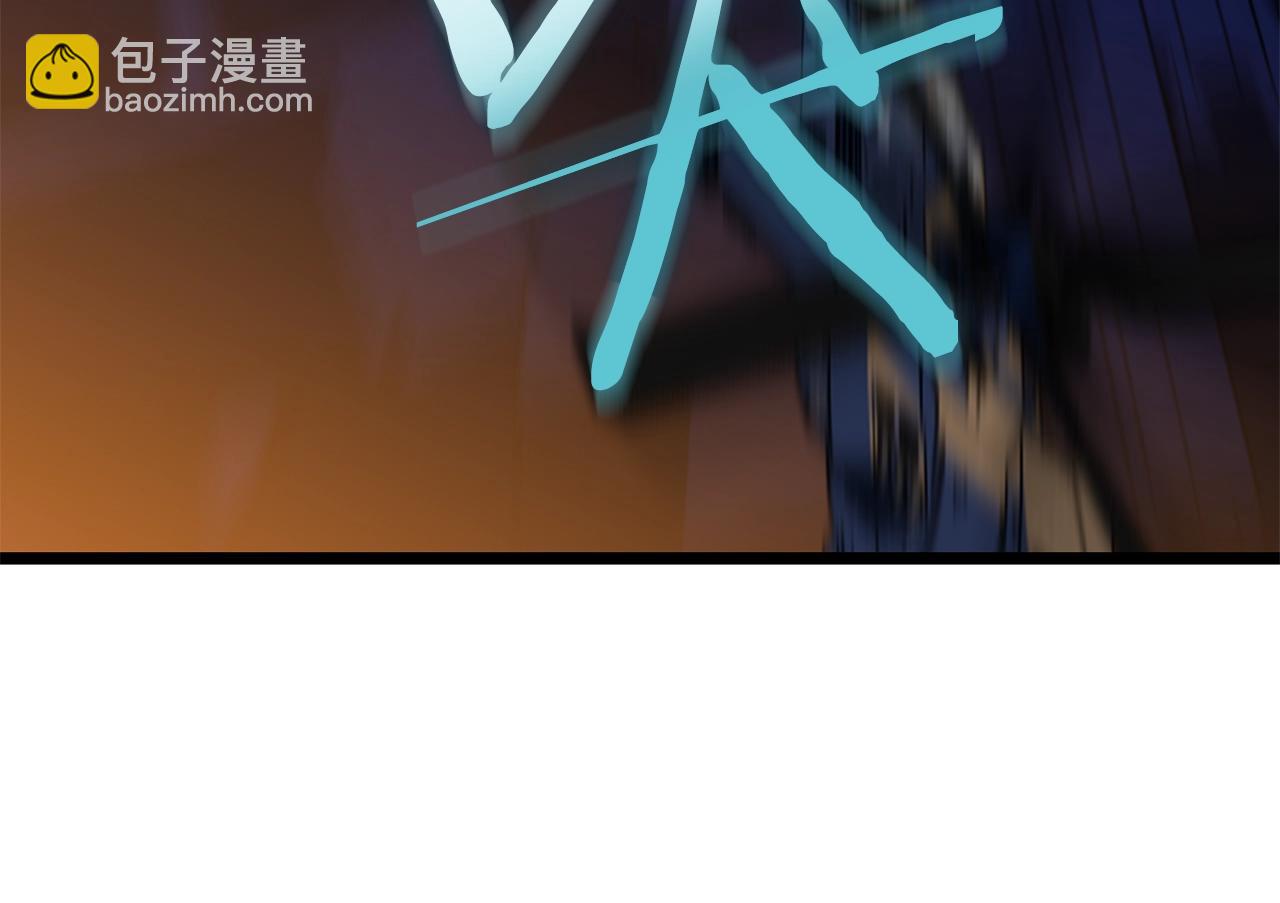 第114话 地下城爆炸101