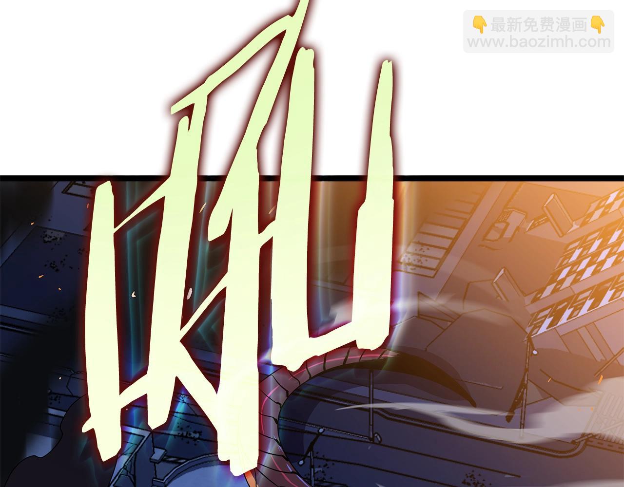 第114话 地下城爆炸112