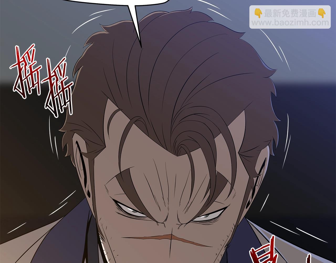 第114话 地下城爆炸12
