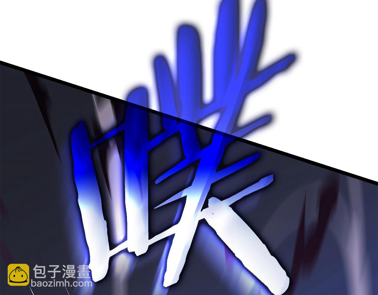 第114话 地下城爆炸124