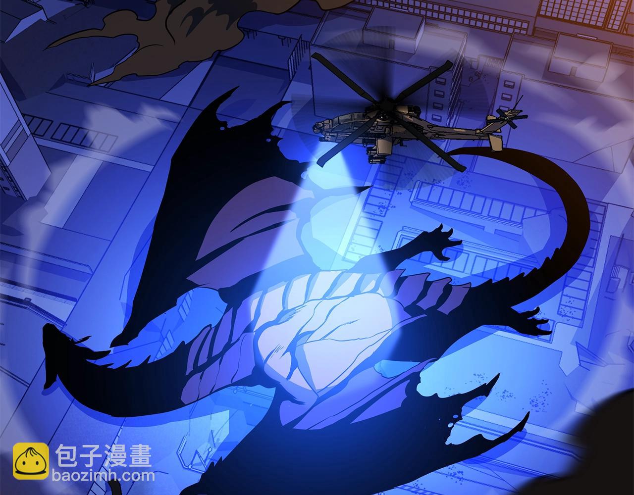 第114话 地下城爆炸141