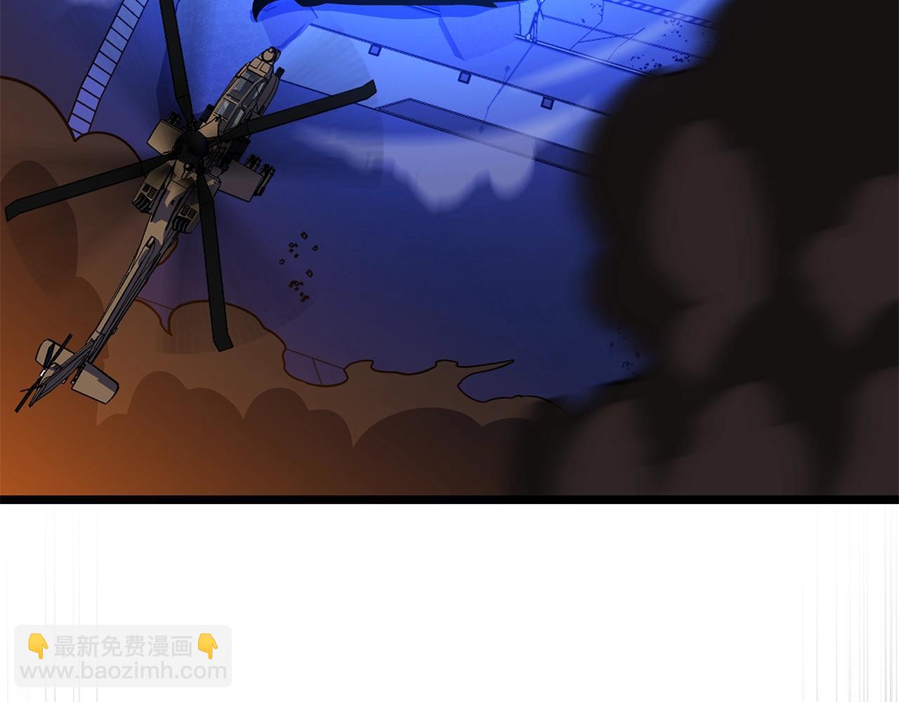第114话 地下城爆炸142