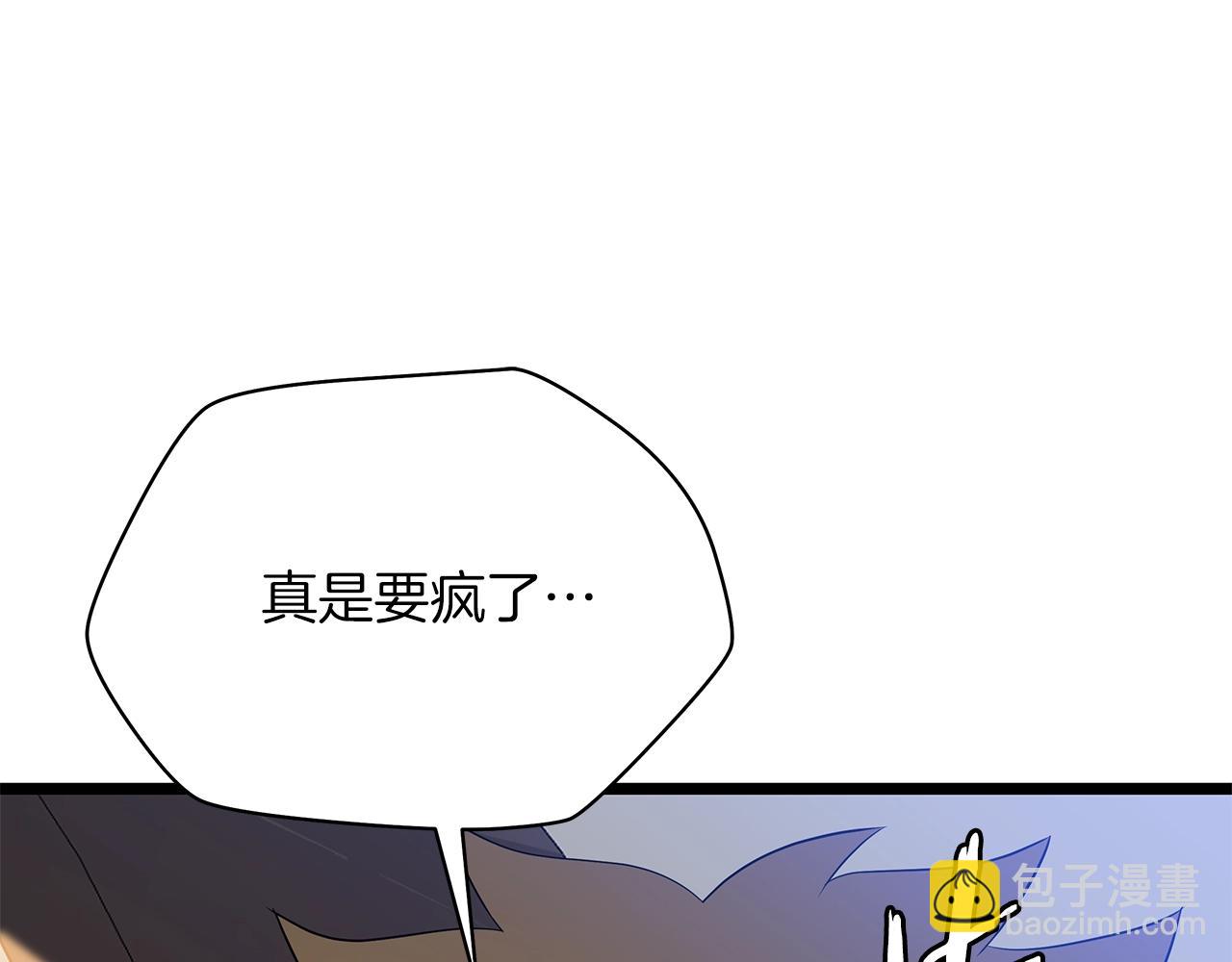 第114话 地下城爆炸148