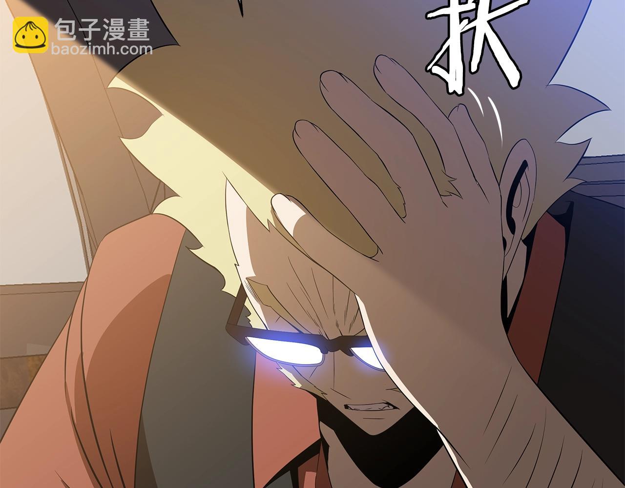 第114话 地下城爆炸149