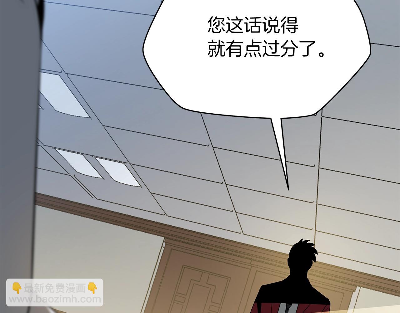 第114话 地下城爆炸15