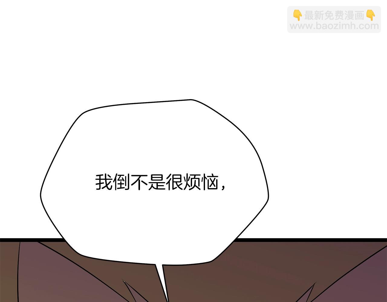 第114话 地下城爆炸154