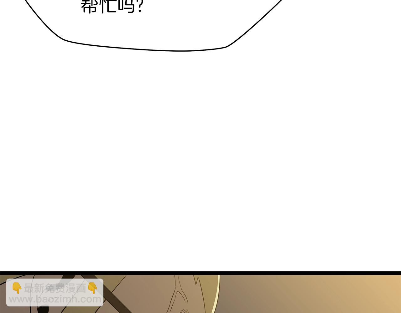 第114话 地下城爆炸167