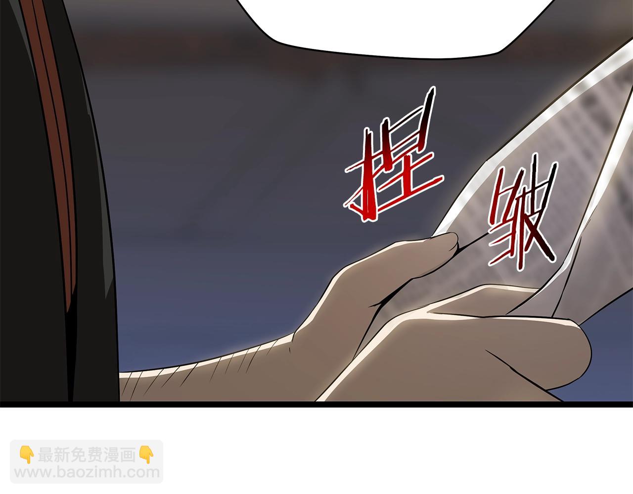 第114话 地下城爆炸169