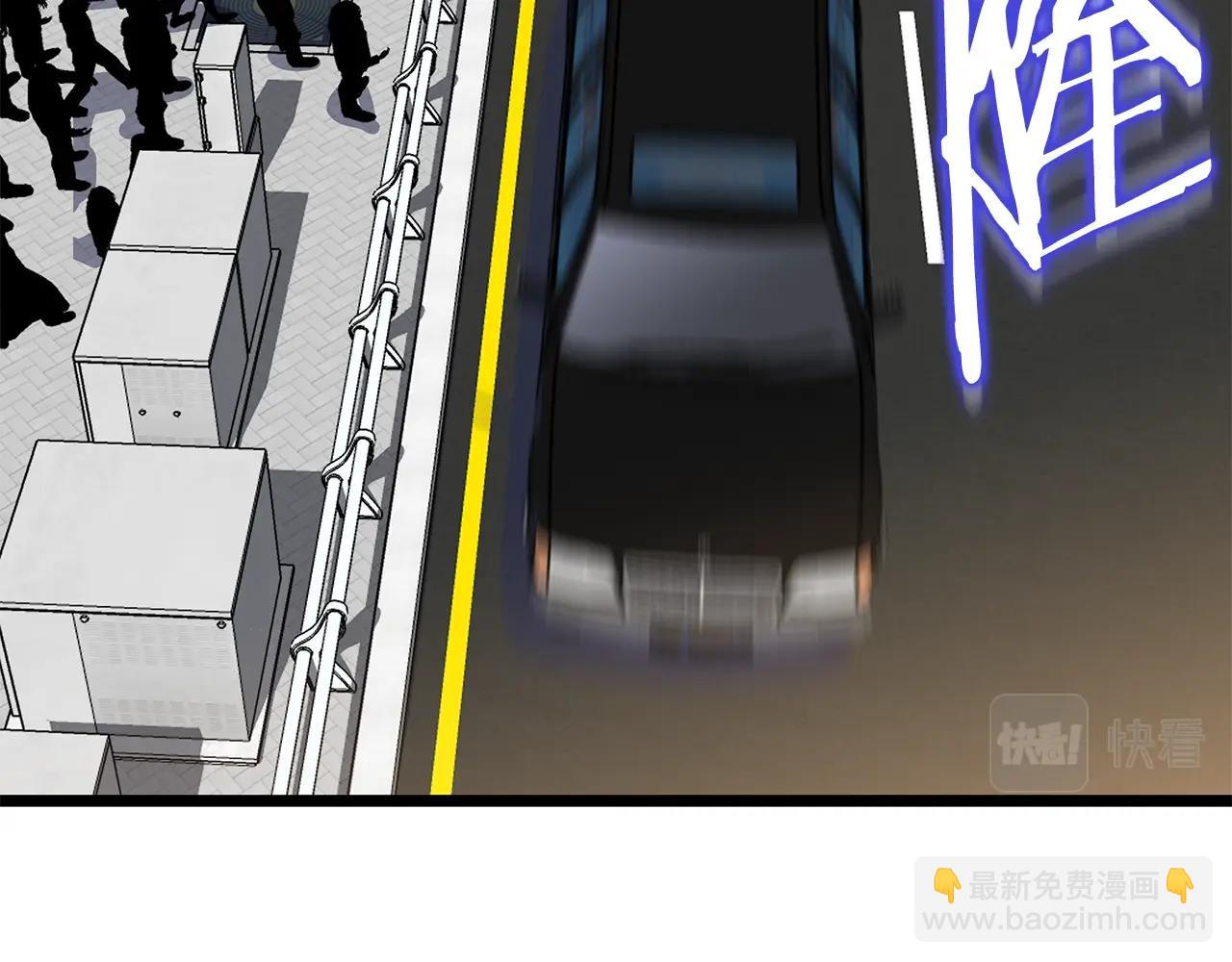 第114话 地下城爆炸179